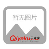 供應YLH箱上回油過濾器  (圖)